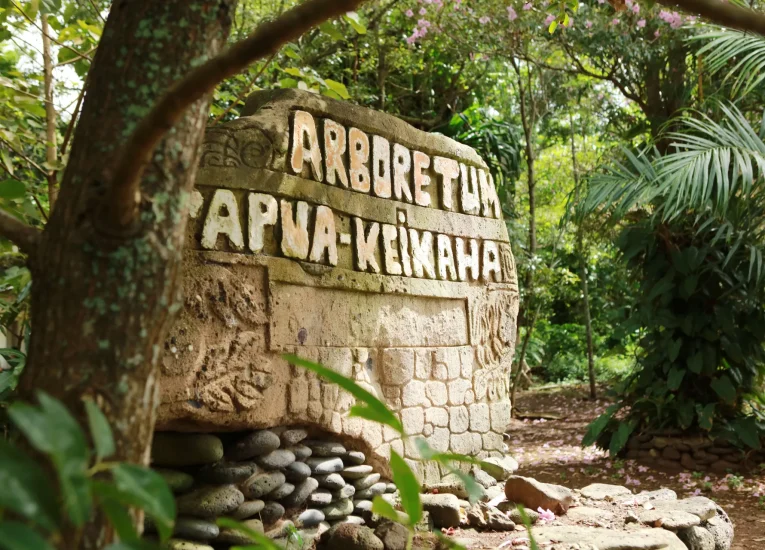 Ua Huka Arboreteum © Tahiti Tourisme